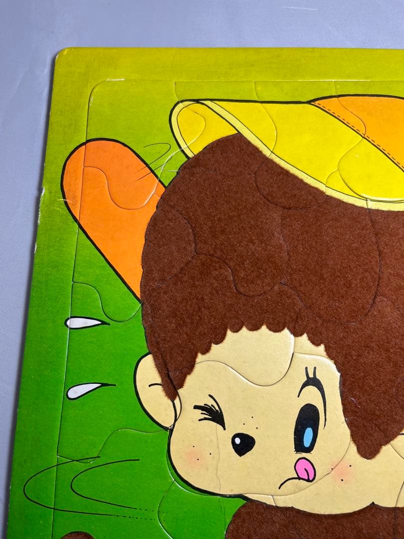激レア　モンチッチ　ふた子のモンチッチ　ジグソーパズル　セキグチ
