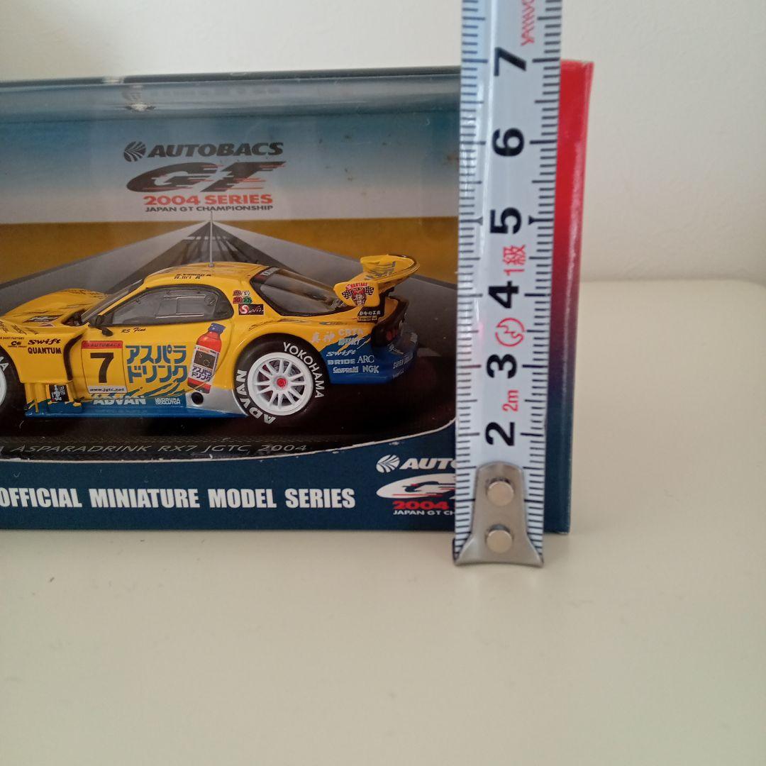 自動車 AMEMIYA ASPARADRINK RX7 JGTC 2004 1/43