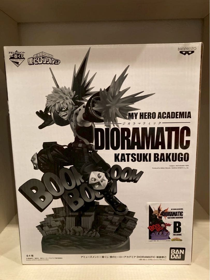 DIORAMATIC ヒロアカ B賞　緑谷出久・爆豪勝己　フィギュア