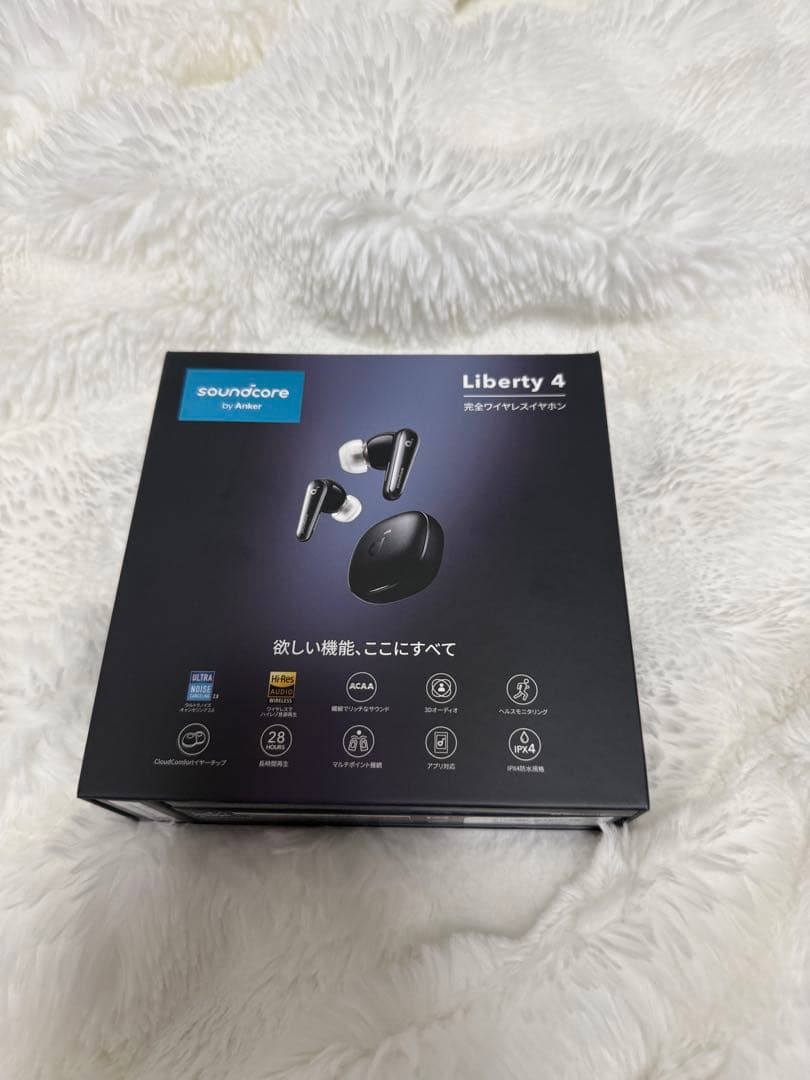 新品未開封品 soundcore Liberty 4 ワイヤレスイヤホン