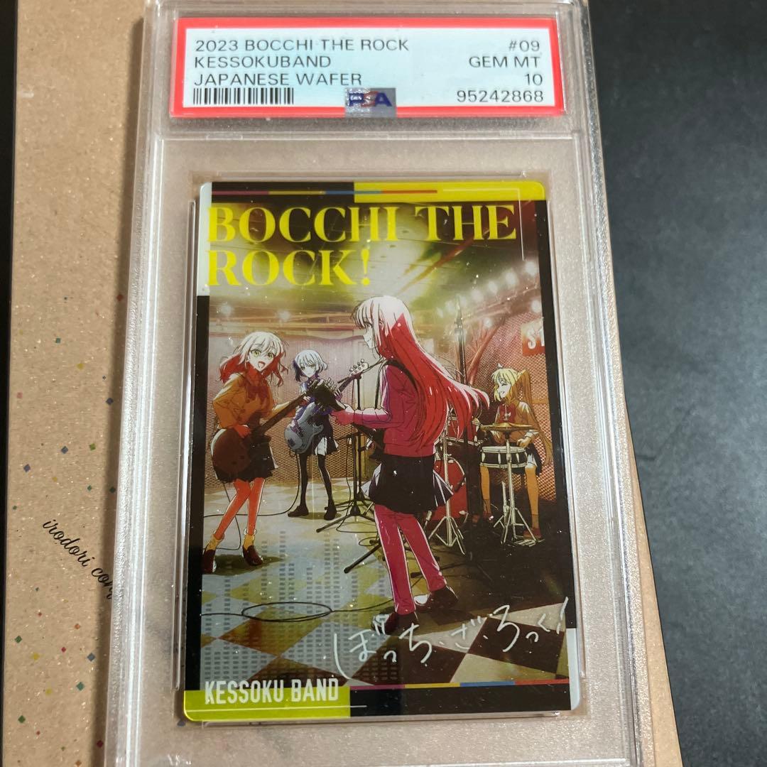 Bocchi the Rock! 結束バンド カード