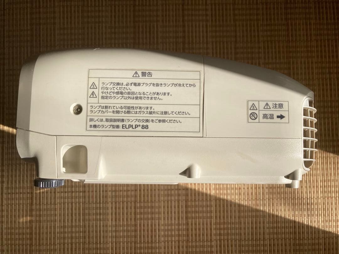 値下げ❗️EPSON プロジェクター EH-TW5350 純正交換用ランプ付