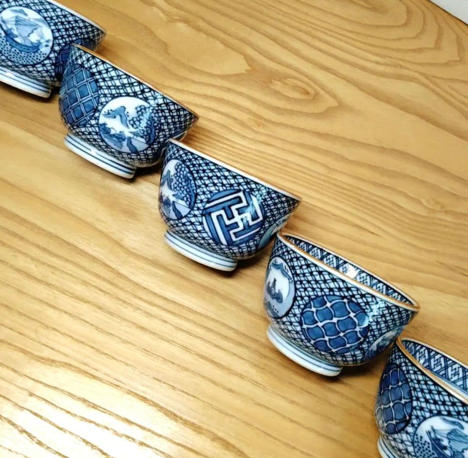 ☆ 平安三楽 清水焼 湯呑茶碗