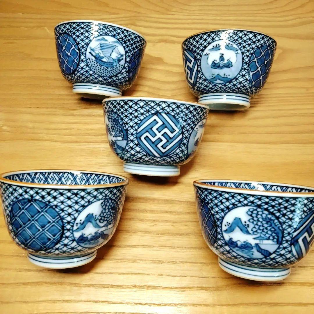 ☆ 平安三楽 清水焼 湯呑茶碗