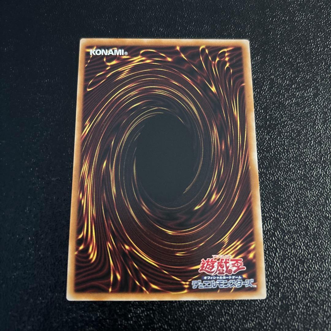 ガガガガールーゼロゼロコール　オーバーフレーム　プリズマ