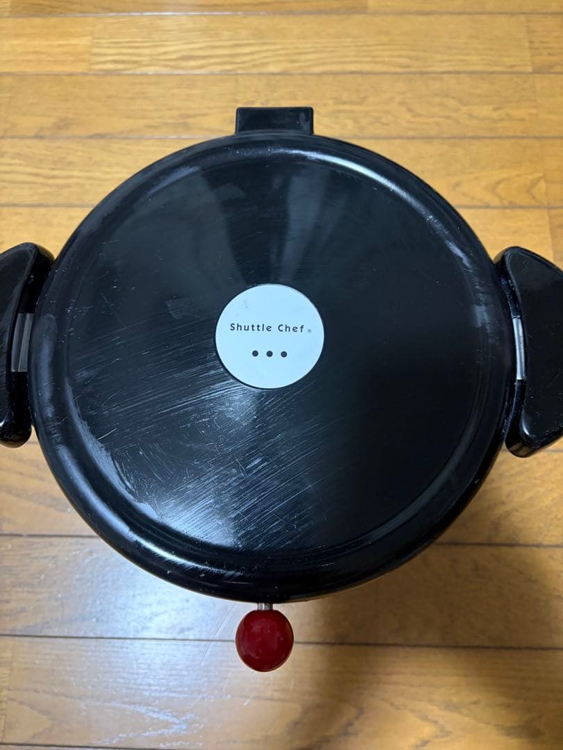 THERMOS Shuttle Chef 保温調理鍋