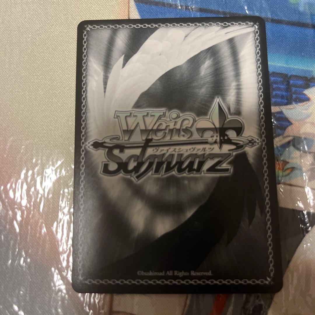 ヴァイスシュヴァルツ　ホロライブ　未来へ一緒に　ときのそら　ssp サイン