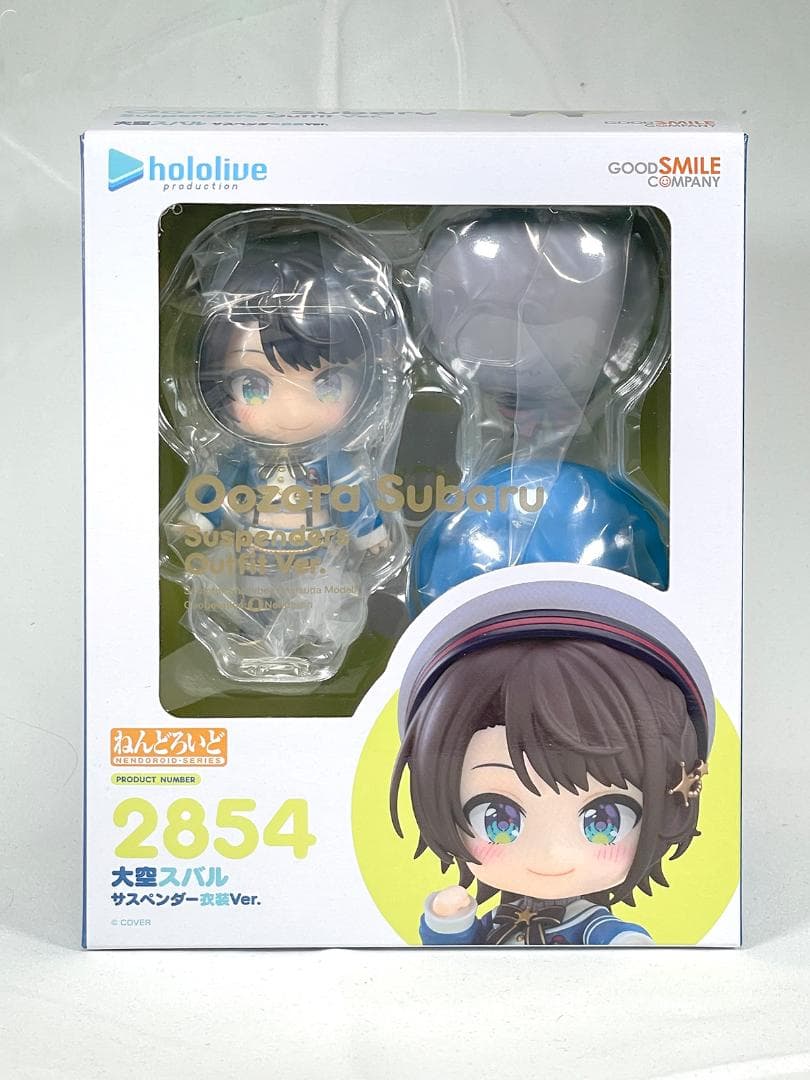 ねんどろいど 大空スバル サスペンダー衣装Ver.