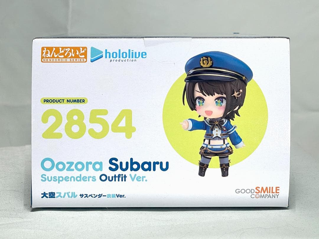 ねんどろいど 大空スバル サスペンダー衣装Ver.