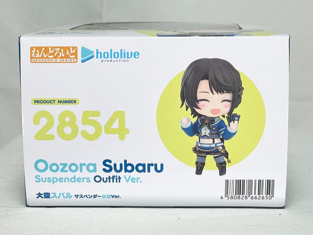 ねんどろいど 大空スバル サスペンダー衣装Ver.