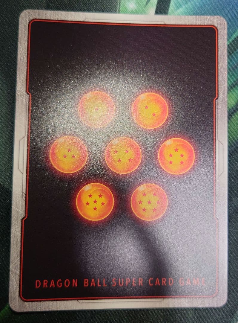 ドラゴンボールFW　孫悟空　リミテッドパック　MANGA