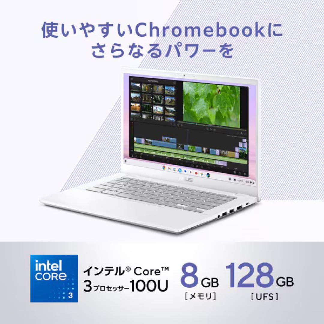 新品 ASUS Chromebook Plus CX3402CV
