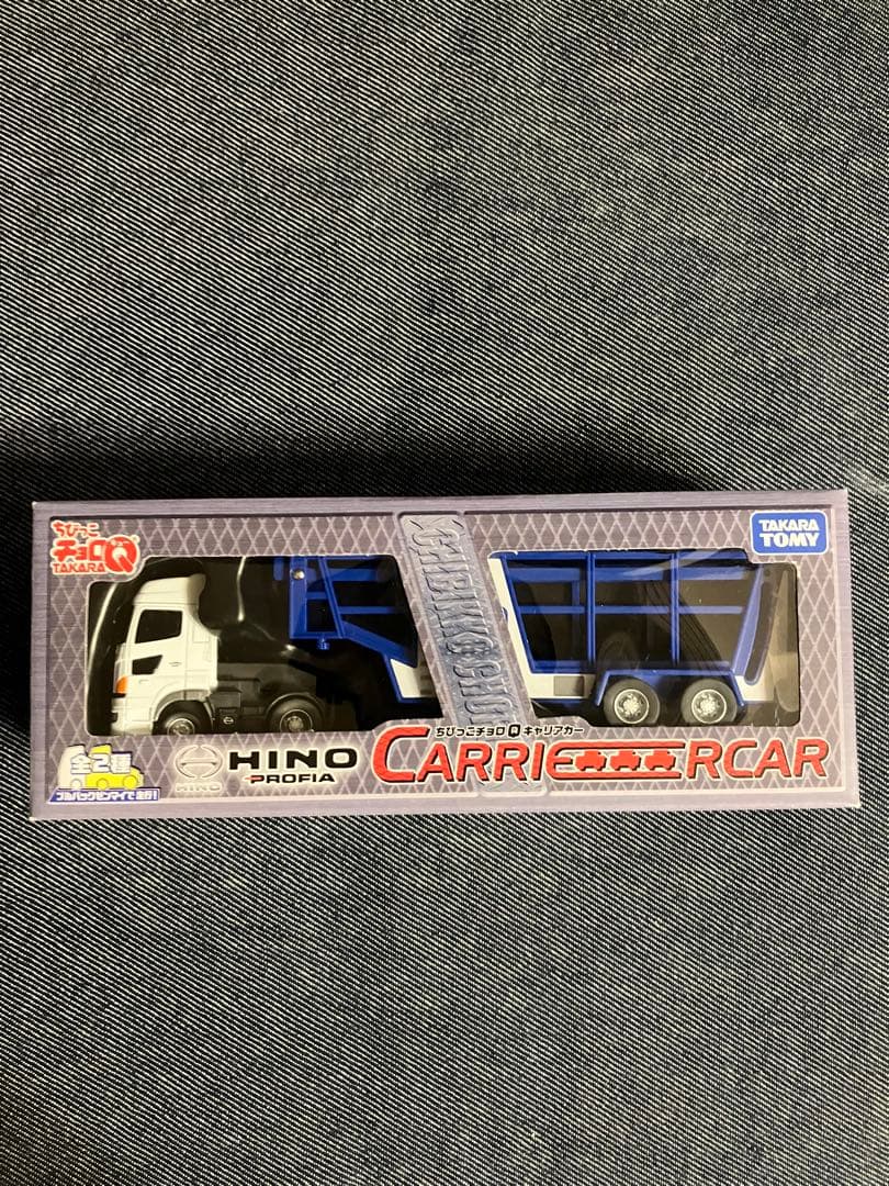 ちびっこチョロQ TAKARA HINO PROFIA キャリアカー　ホワイト