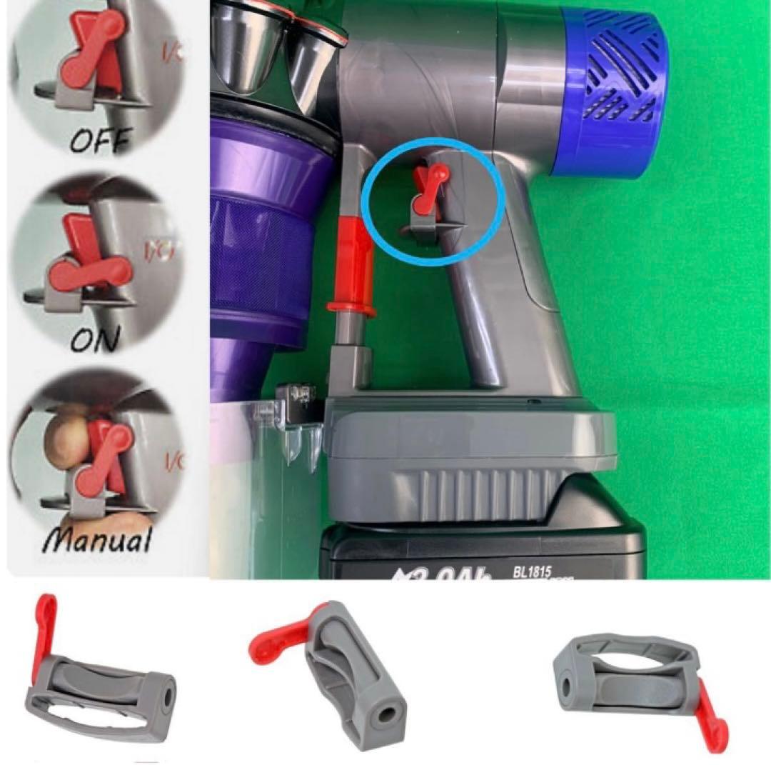 お得品 0801-003 ダイソン掃除機V10お得フルセット