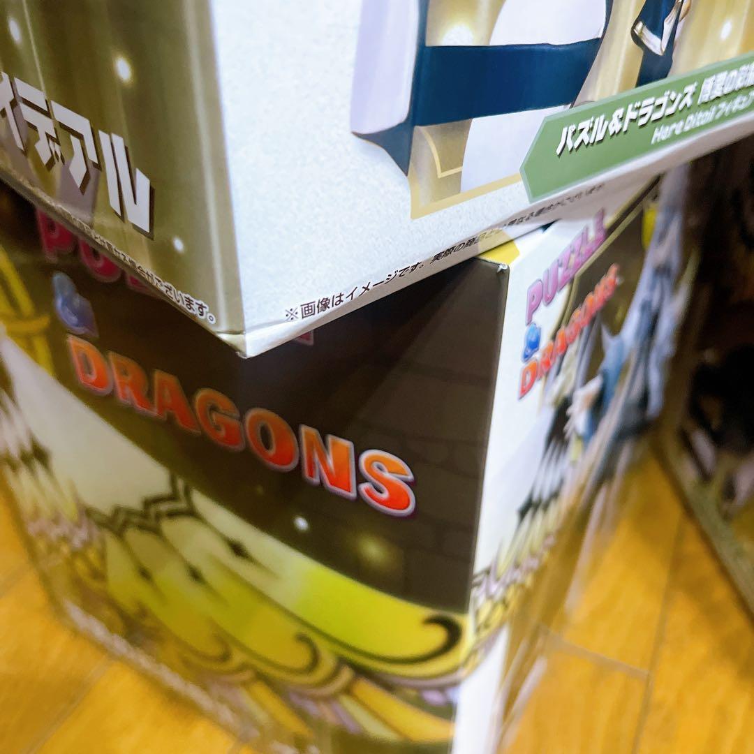 パズル&ドラゴンズ 博愛の彩龍喚士 イデアル フィギュア 5個セット ナムコ限定