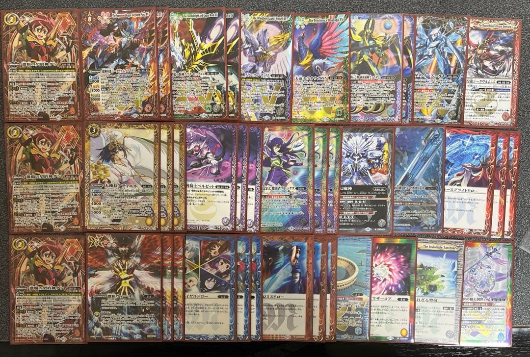 早い者勝ち‼️ 激覇　デッキ