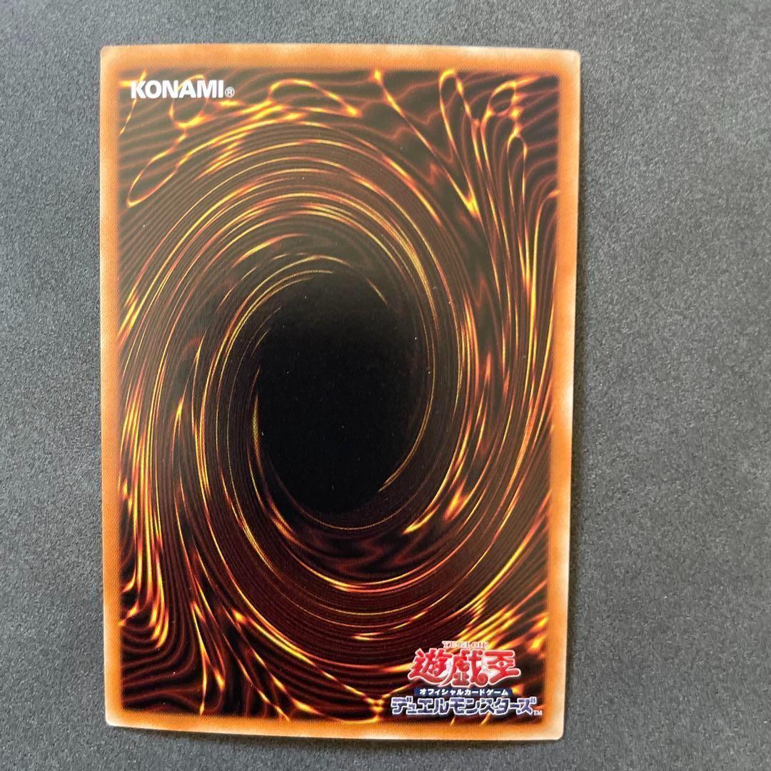 3枚セット アクセスコードトーカー ホロ ホログラフィックレア 遊戯王