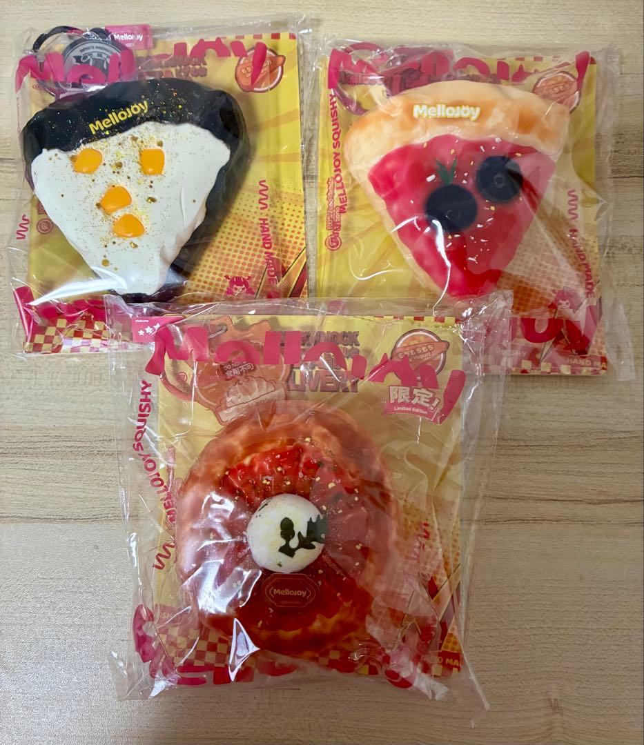 メロジョイ ピザのお届け 3点セット スクイーズ