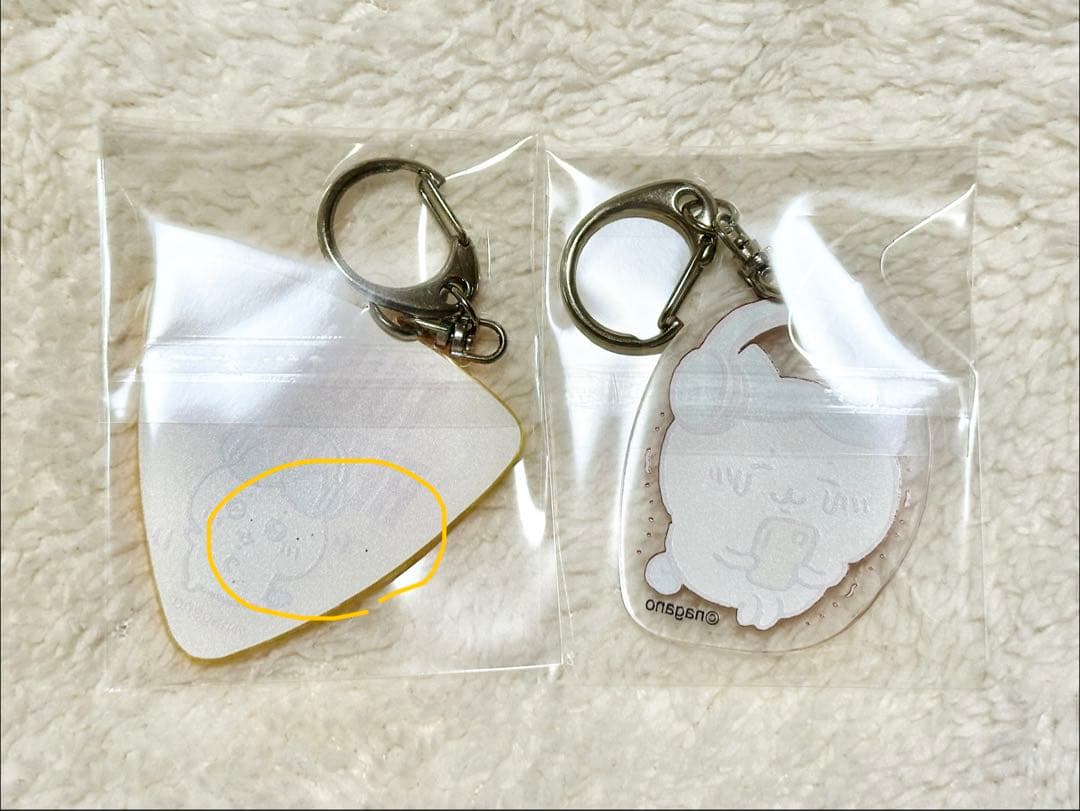 ちいかわ ハチワレ タワーレコード キーホルダーセット