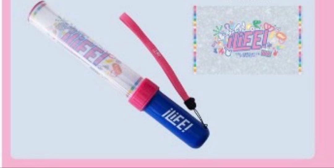 iLife ペンライト