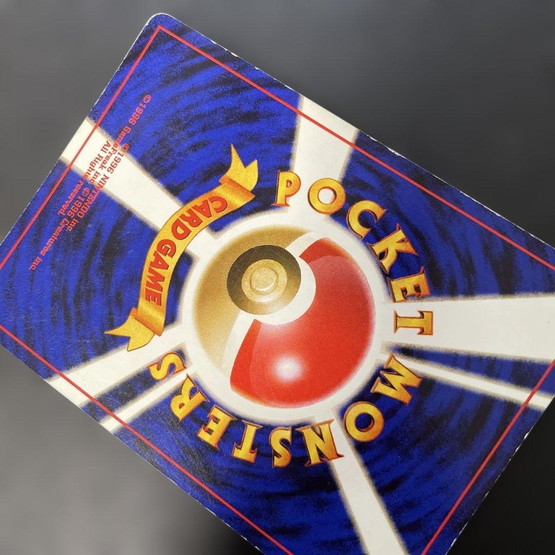 ポケモンカード旧裏　ミュウ　サザンアイランド　3y2