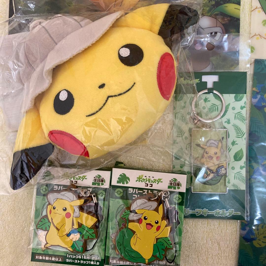 劇場版ポケットモンスター ココ グッズセット