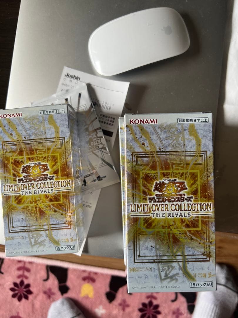 遊戯王OCG デュエルモンスターズ LIMIT OVER COLLECTION THE RIVALS