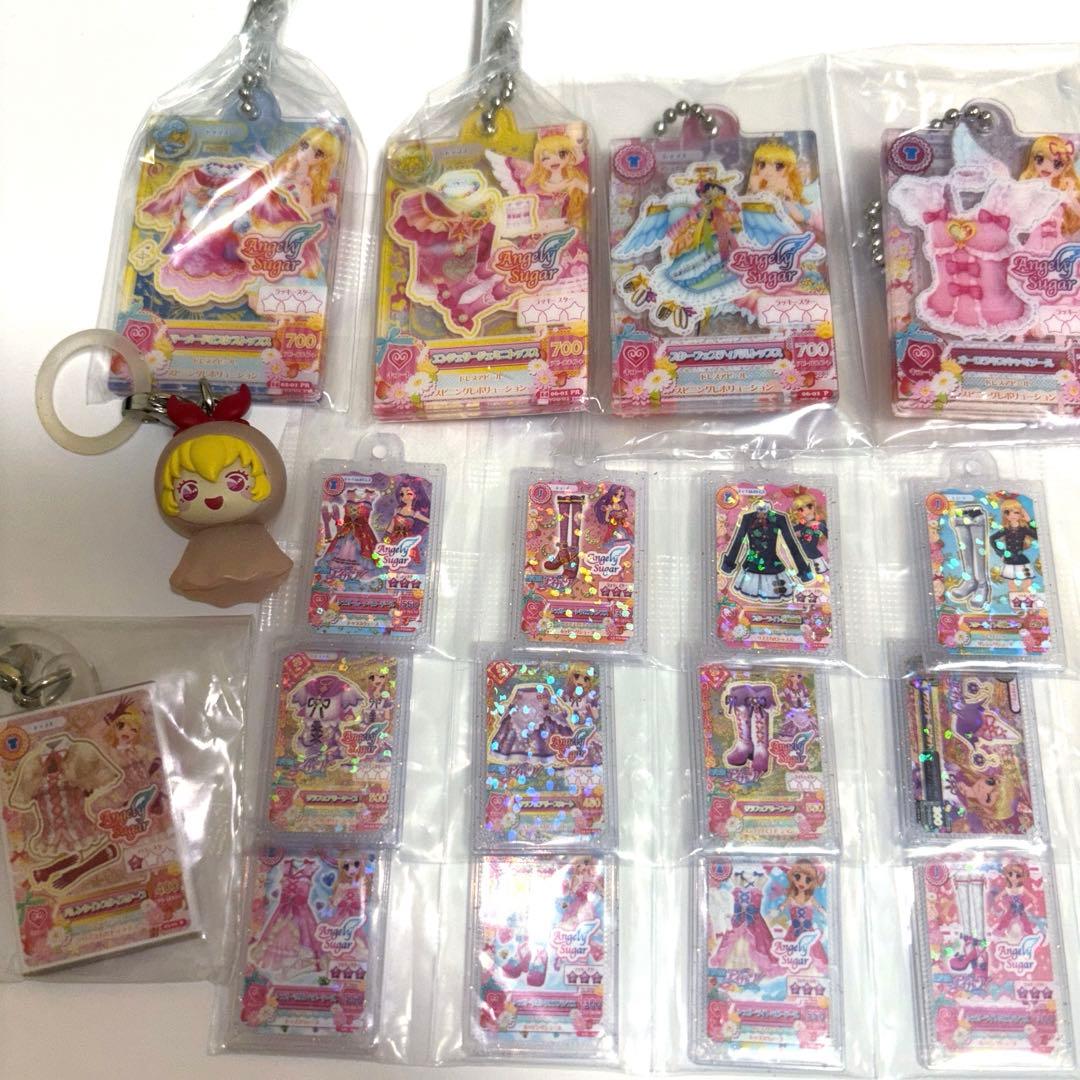 アイカツ 星宮いちご ガチャガチャ 9点セット めじるしアクセサリー