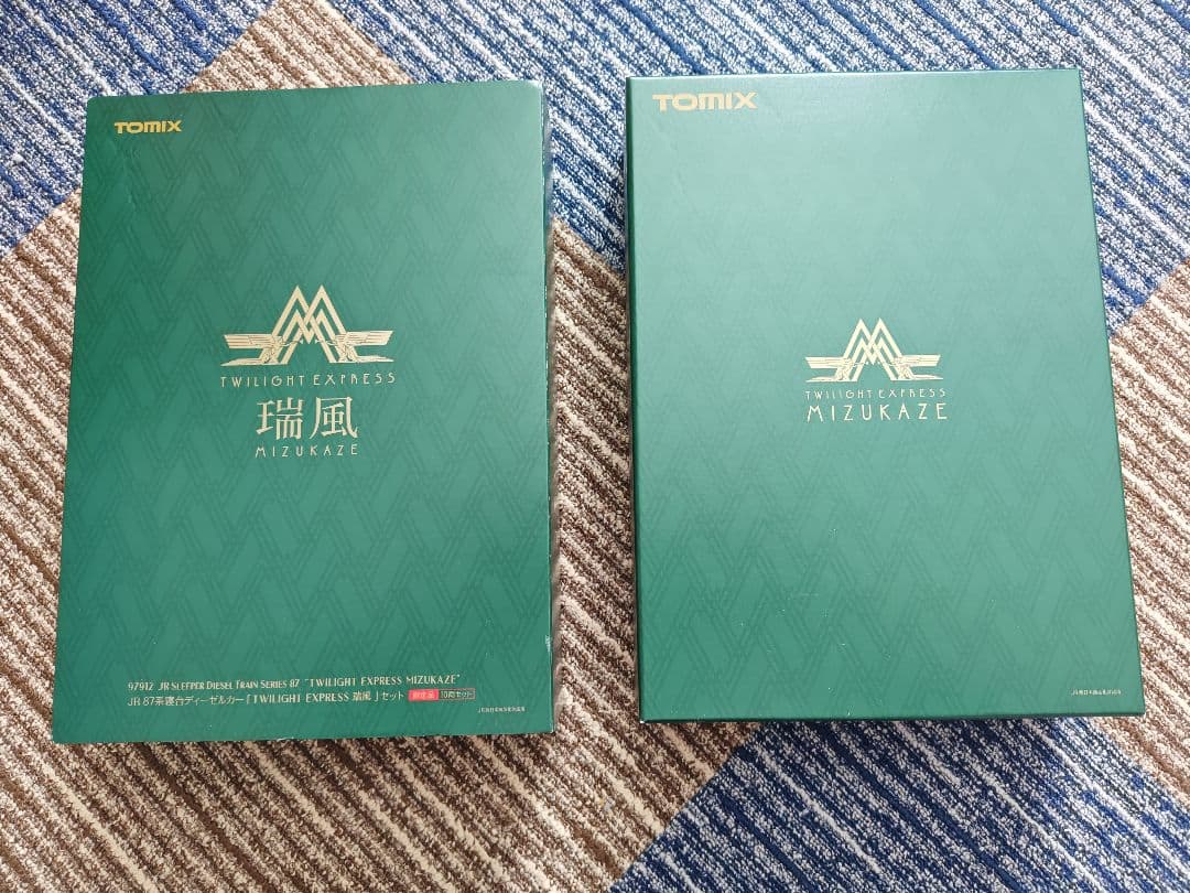 瑞風 (Mizukaze) トミックス鉄道模型