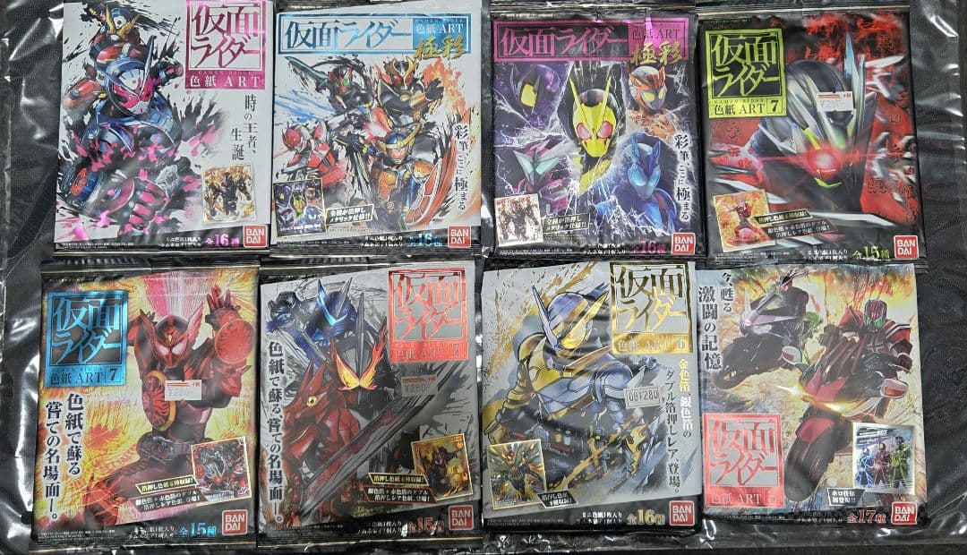 仮面ライダー　色紙アート