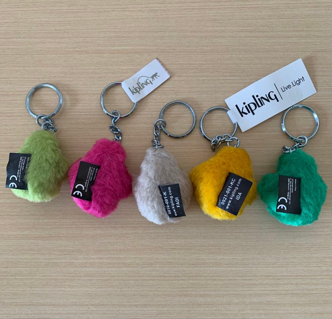Kipling monkey キプリング　カラフル猿のキーホルダー　セット