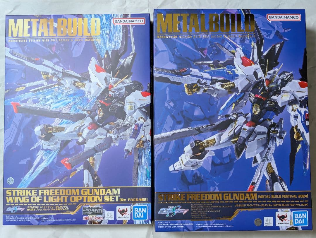 8日まで出品 メタルビルド デスティニー+ストライクフリーダム+光の翼 2024