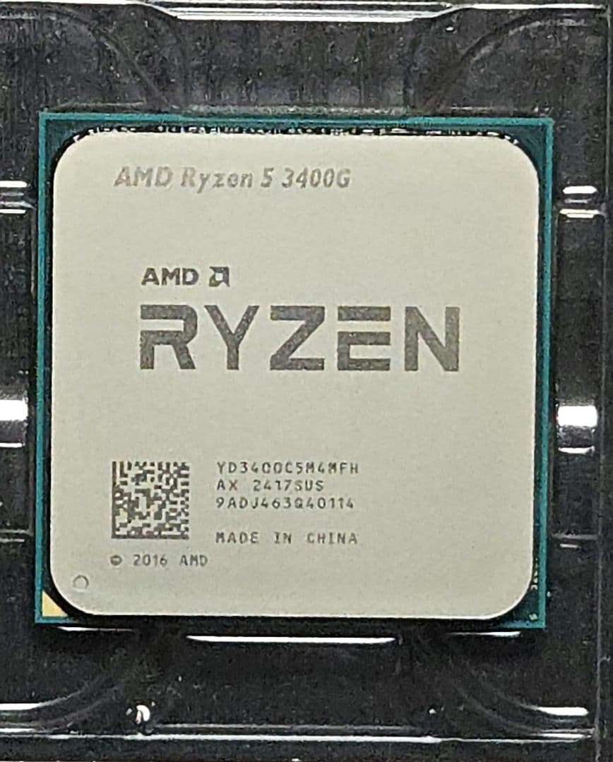 CPU AMD Ryzen 5 3400G CPU