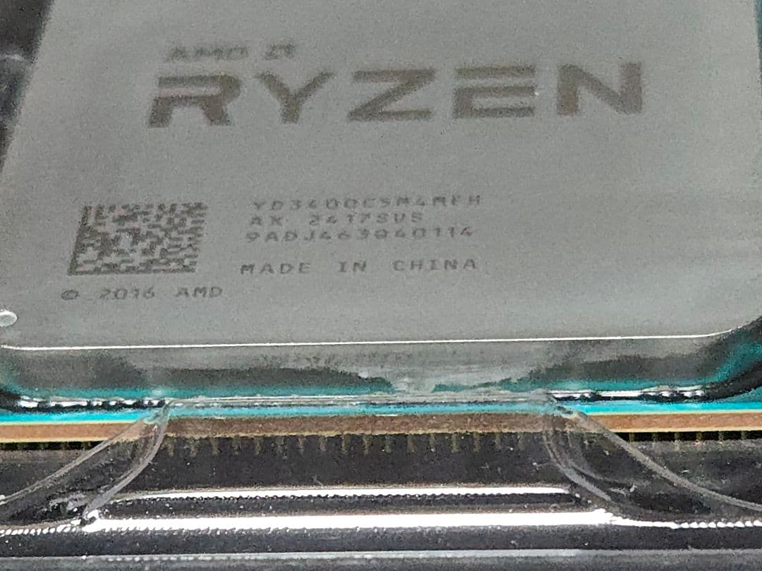 CPU AMD Ryzen 5 3400G CPU
