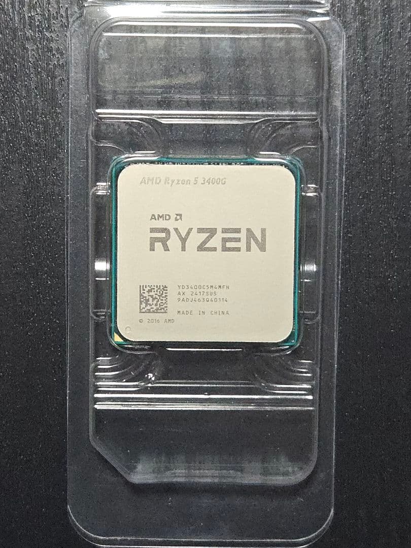 CPU AMD Ryzen 5 3400G CPU