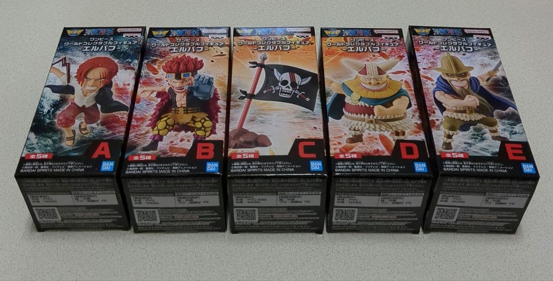 【81点】ONEPIECE★ワンピース★ワーコレ★新品未開封品★メルカリ便★